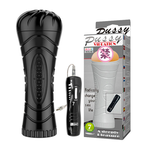 Baile Men's Aircraft Cup Hercules Cup T27Z Masturbation Apparatus 7-frequency Vibration Masturbation Soft Glue Adult Sex Products