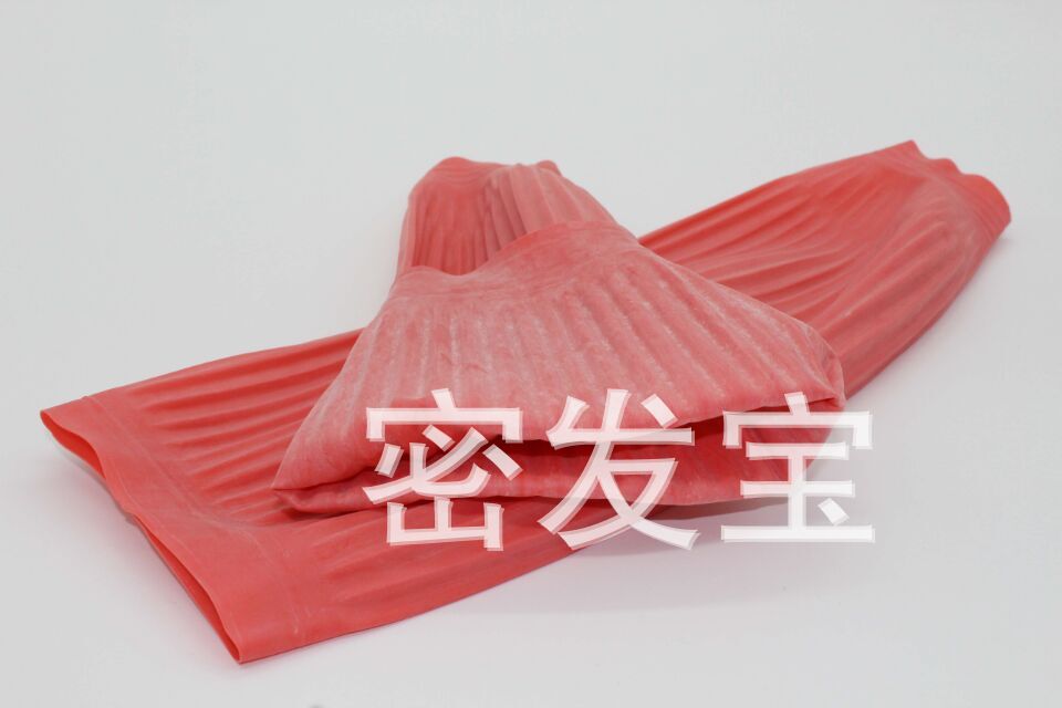 QQ图片20171012162941