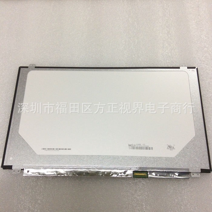 群创N156BGE-E32全新15.6寸笔记本液晶屏1366X768EDP30针液晶屏
