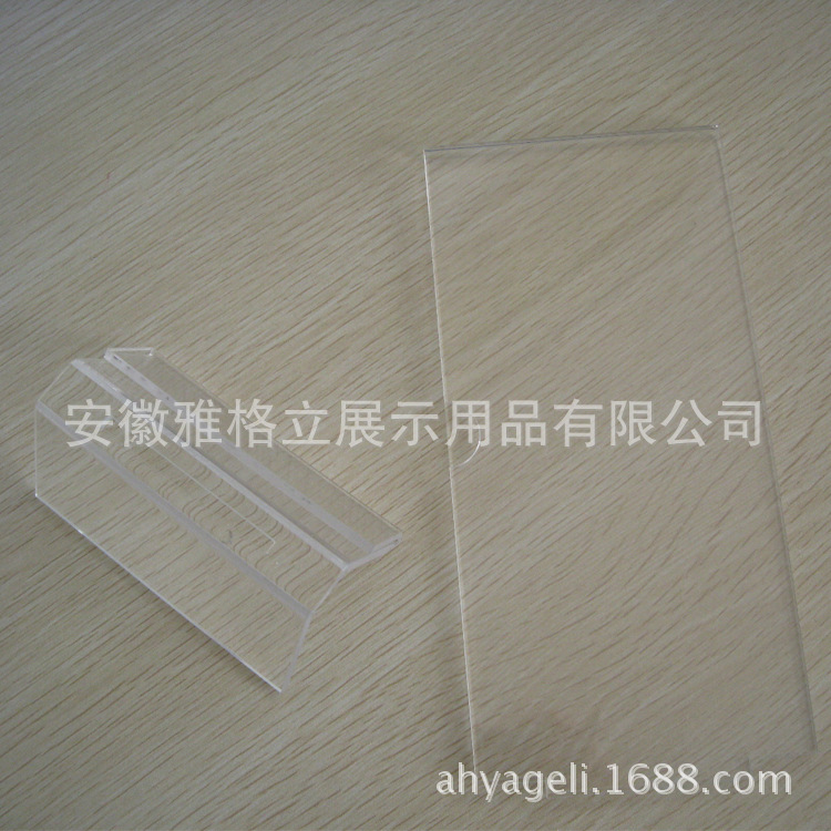 亚克力拼接式台卡 (3)