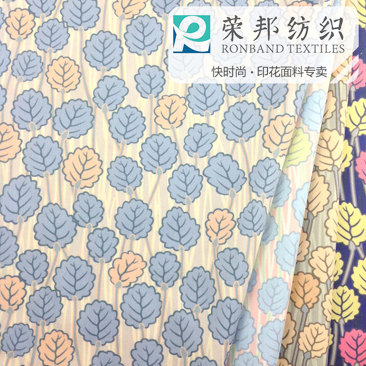 女装童装小碎花印花布 梭织弹力斜纹面料 涤棉布数码活性印花
