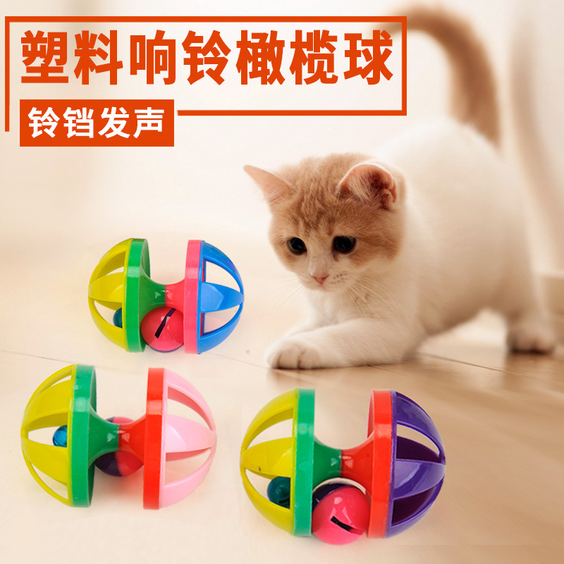Pet Cat Toy Environmental Protection ABS Contrast Color Ball Double Bell Ball 9*6.5cm Sounding Cat Toy