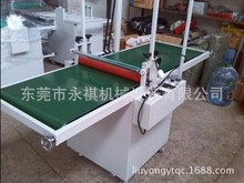 �F؛500��ǰ��ݔ��ʽ�����ϟḲĤ�C ݔ��ʽ�Ԅ����ϟ���Ĥ�C