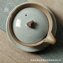 器何物日式粗陶功夫蓋碗創意泡茶壺現代陶瓷茶碗三才蓋碗