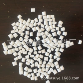 PP再生料;PP-R再生料;PE再生料