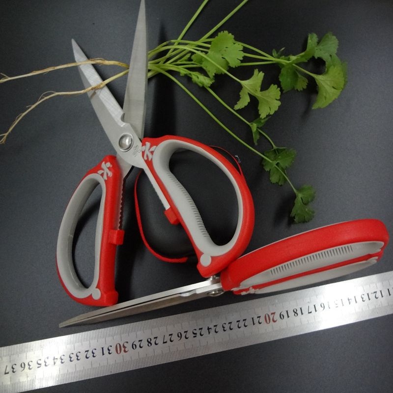 Hongyang Tianfeng Jianzi K08 Stainless Steel House Scissors Kitchen…