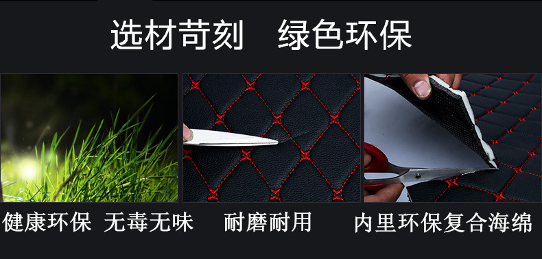 详图021