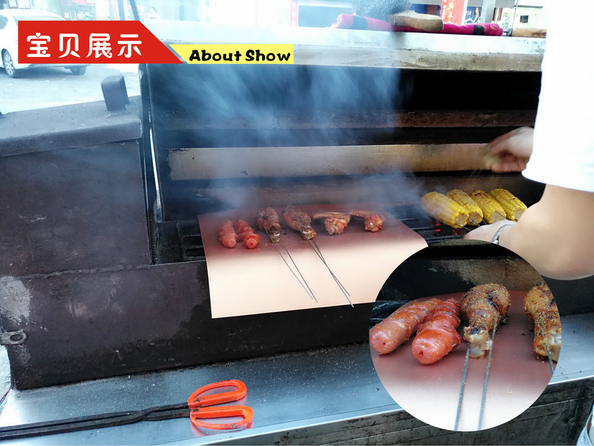BBQ烤垫设计新-12