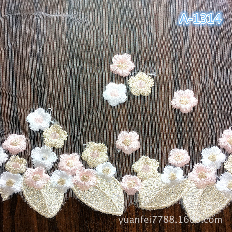 A-1314彩色丝线金线透明网刺绣蕾丝花边宽18厘米批发芭比娃娃