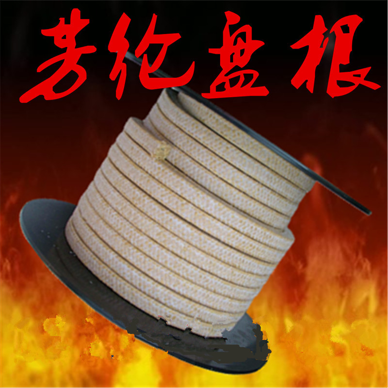 201552311363933377_副本