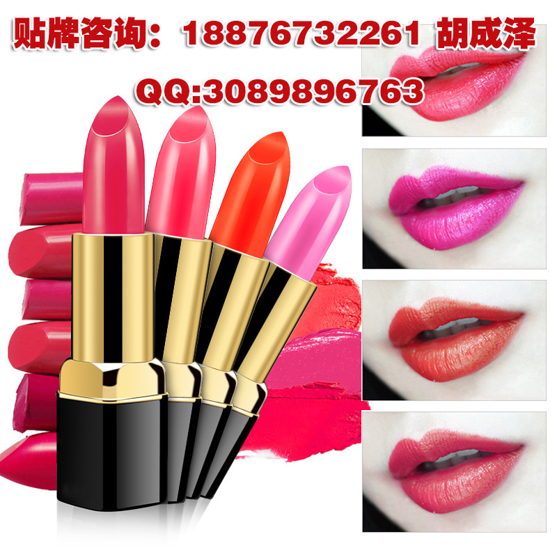 唇膏口红加工(1)