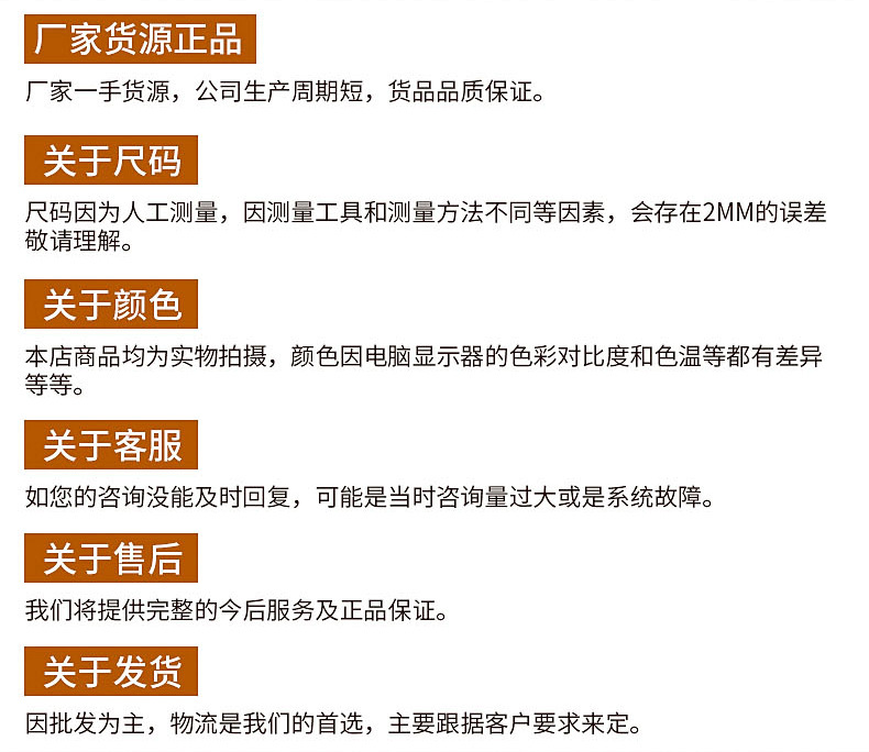 “拖把”