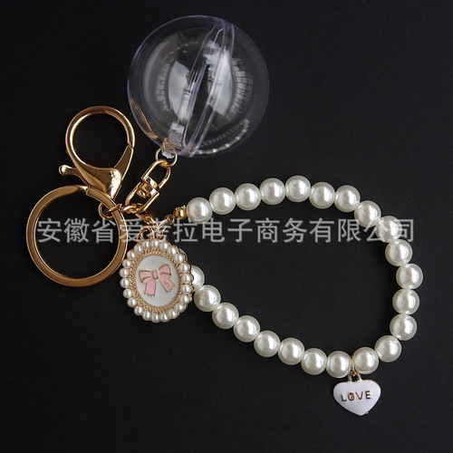 Xiaoxiangfeng pearl eternal flower keychain bag charm handmade diy material dumpling protective cover