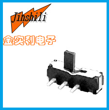 拨动开关三档二档 波动开关微型拨动开关 贴片插件式 环保耐高温