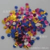 Nail sequins, 10 gram, 1cm