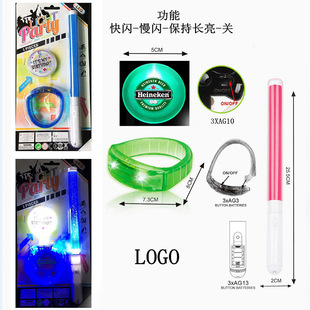 Ȥ   ֭h l Mׯ 708-89B