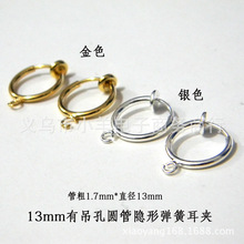 �[�ζ��A��Ȧ�r�Џ��ɶ��A�o�����A���h���۶��ǊAdiy�������