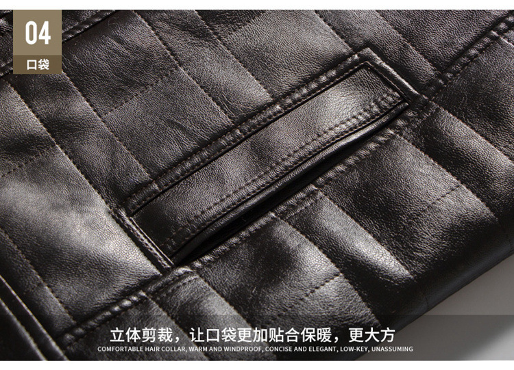 黄色毛黑色皮衣_15