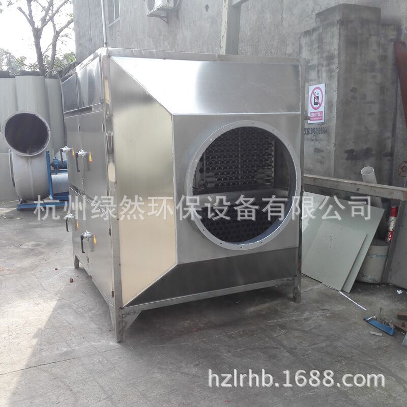 厂家UV光催化除臭设备 高能离子紫外线光催化垃圾除臭设备