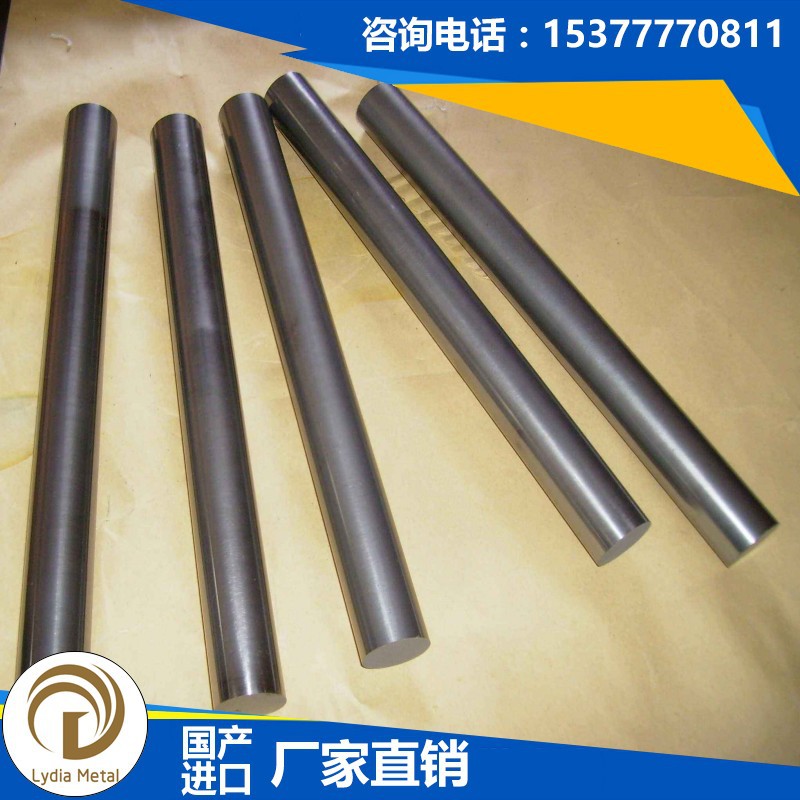 供应进口TA10钛板 TA10钛带 TA10钛棒 TA10纯钛 TA10钛管 规格全