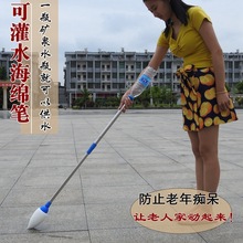 ɹˮؕPdP^ VˮP˽탺ֹͯPëP