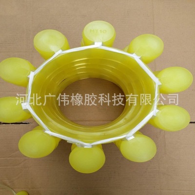 联轴器/靠背轮/连体弹性垫/聚氨酯制品/非标订做/梅花垫大全/|ru