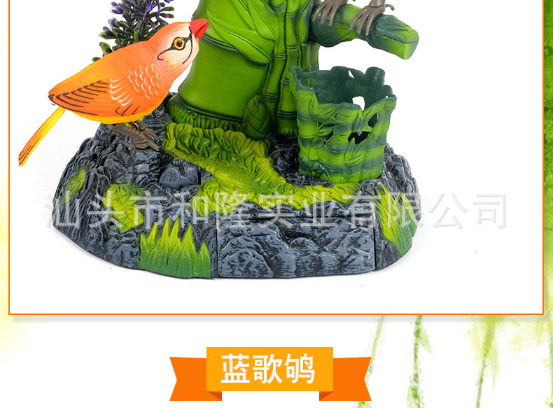 HL512-双鸟-详情页_15