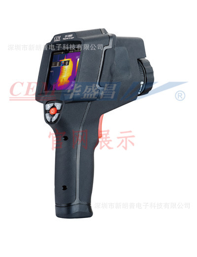 DT-9885红外热像仪|深圳CEM华盛昌