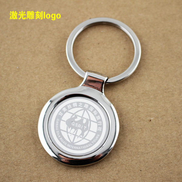 Factory sells metal keychain zinc alloy keychain engraving keychain…