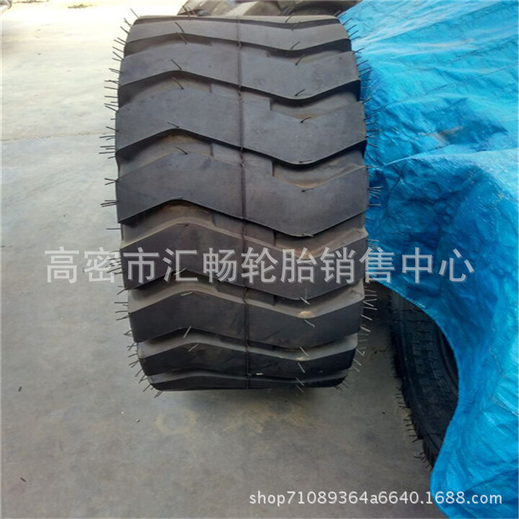 鲁飞 铲车轮胎16/70-24 装载机轮胎 小型铲车轮胎