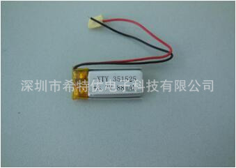 351525 88MAH 聚合物锂电池专用蓝牙耳机 电动牙刷 A品锂离子电池