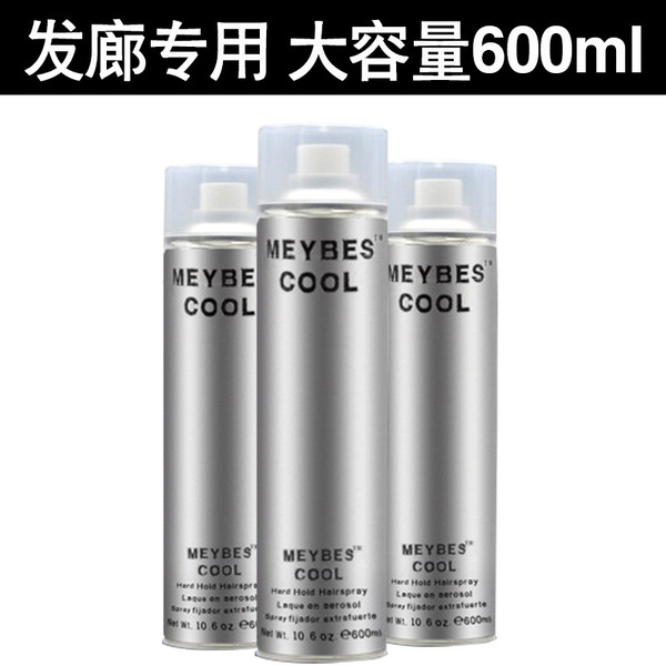 Capacious hair spray dry spray