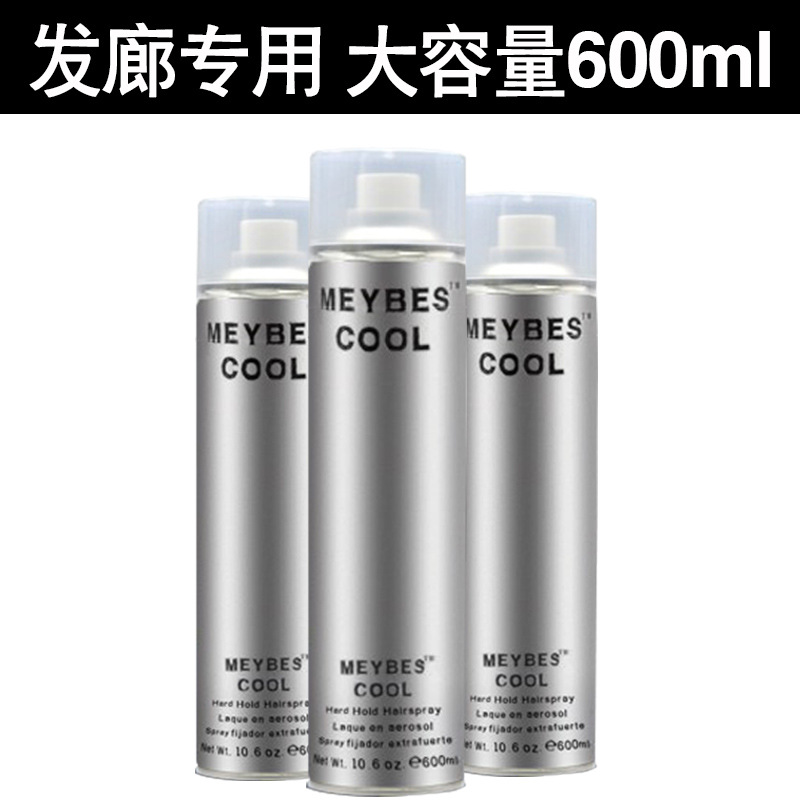 Capacious hair spray dry spray