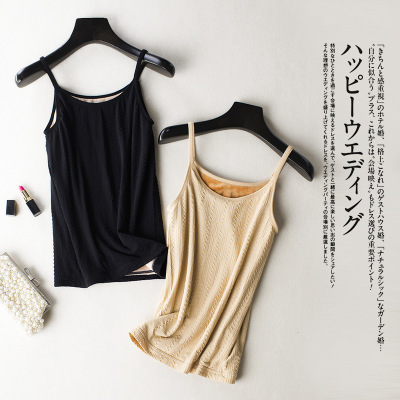 2020秋冬新款竖纹加绒加厚保暖背心 贴身内穿百搭吊带打底衫批发|ms