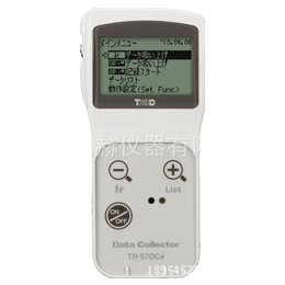 日本TandD TR-57DCi 红外数据读写器