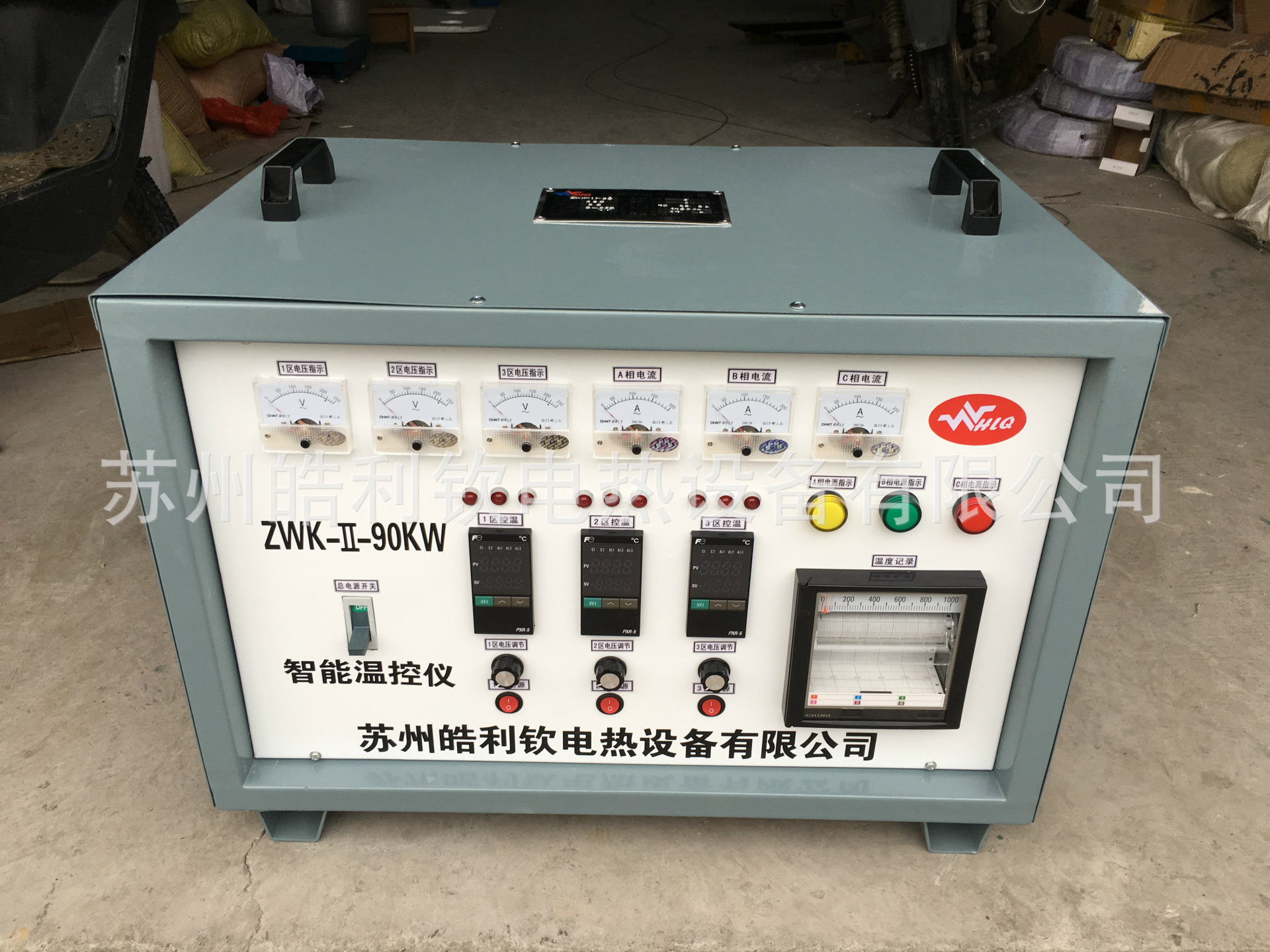 ZWK-II-90KW0306智能温控仪，焊接热处理温度控制仪，焊缝热处理