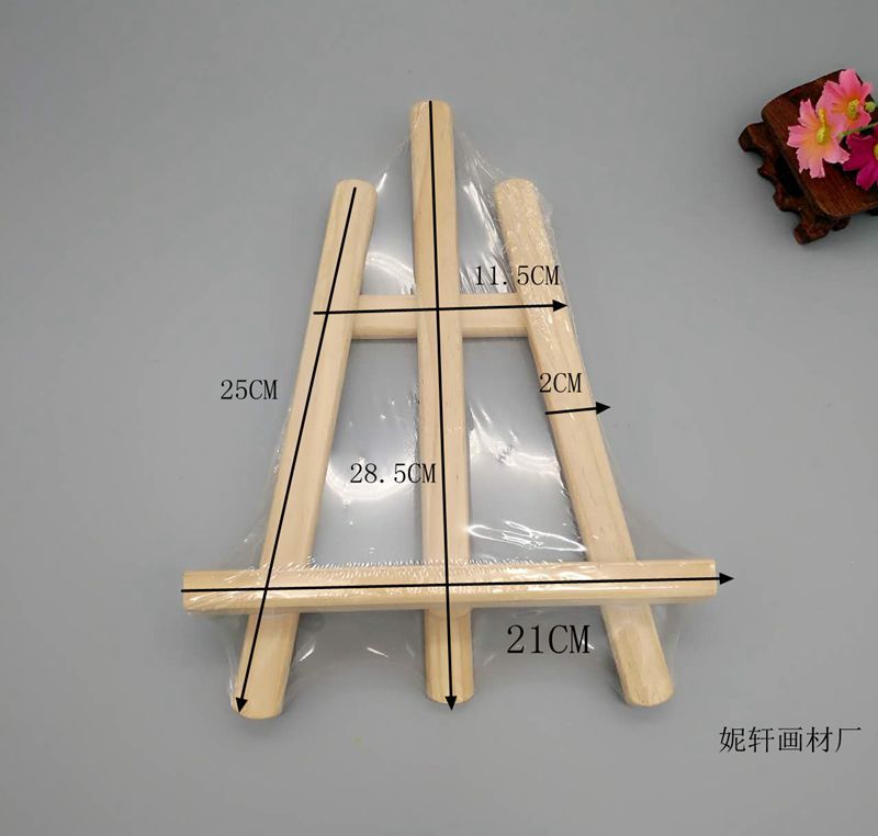 761576031211588666_副本