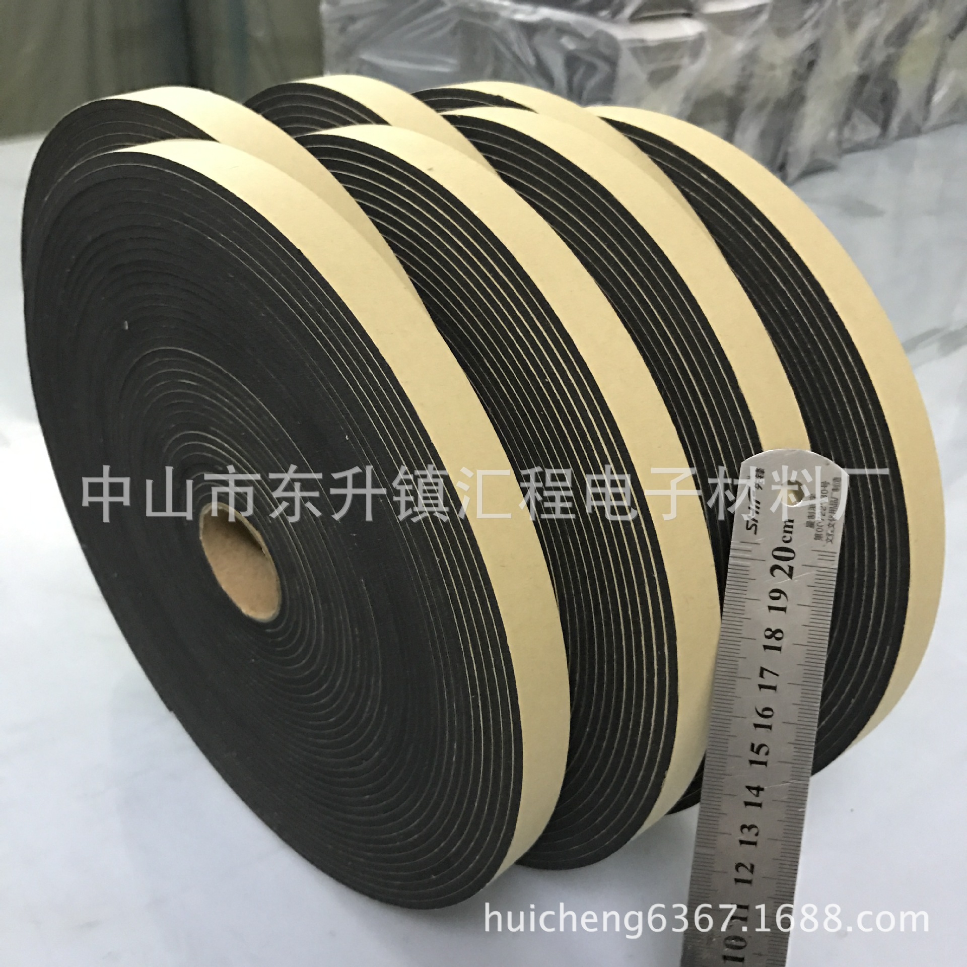 厂家供应 EVA长条 黑色EVA密封防水条 泡棉防滑防震垫单面背等等