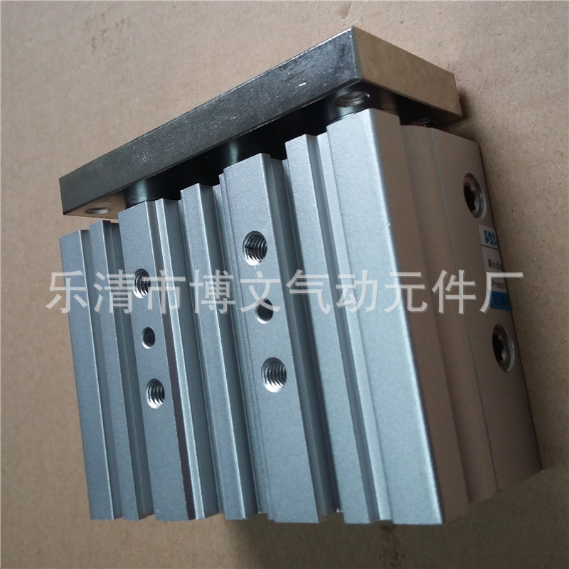 供应MGPM40*75导杆型气缸