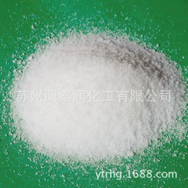 洗涤剂;乳化剂;润湿、渗透剂
