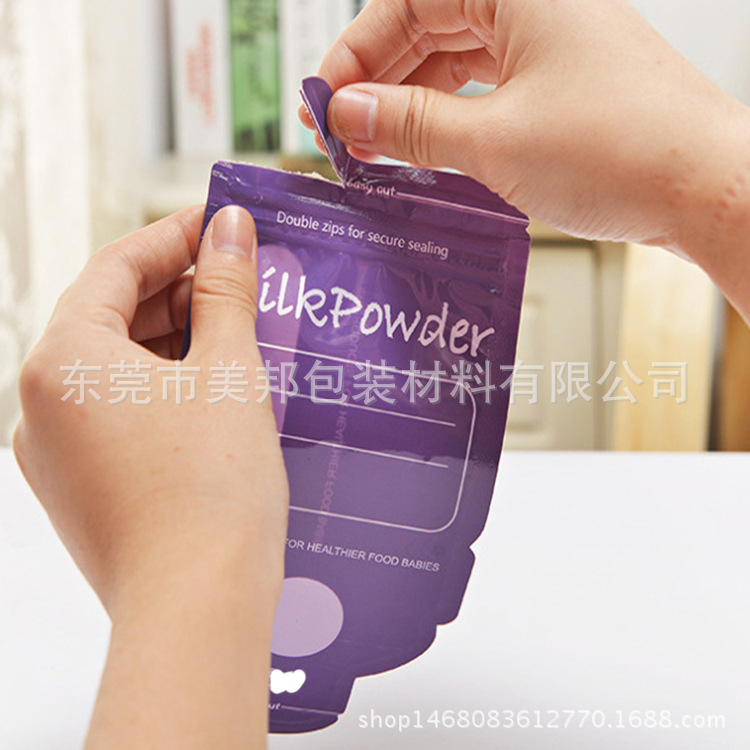 巧芬奶粉袋02