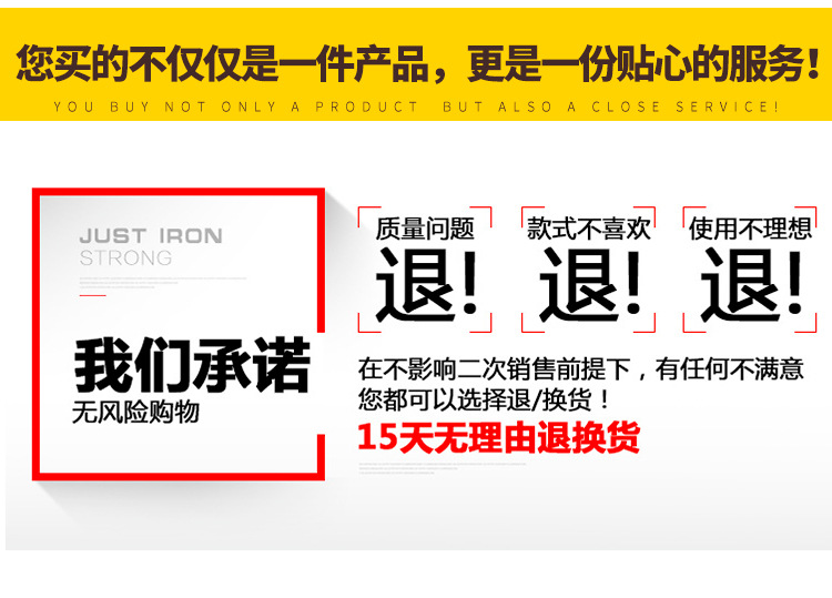 百香果详情(9月新版)_05