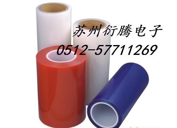 黄石市厂家销售低粘PE保护膜，苏州衍腾生产不掉胶PE低粘保护膜