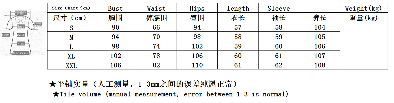Costume femme en Tissu sain - Ref 3335692 Image 16