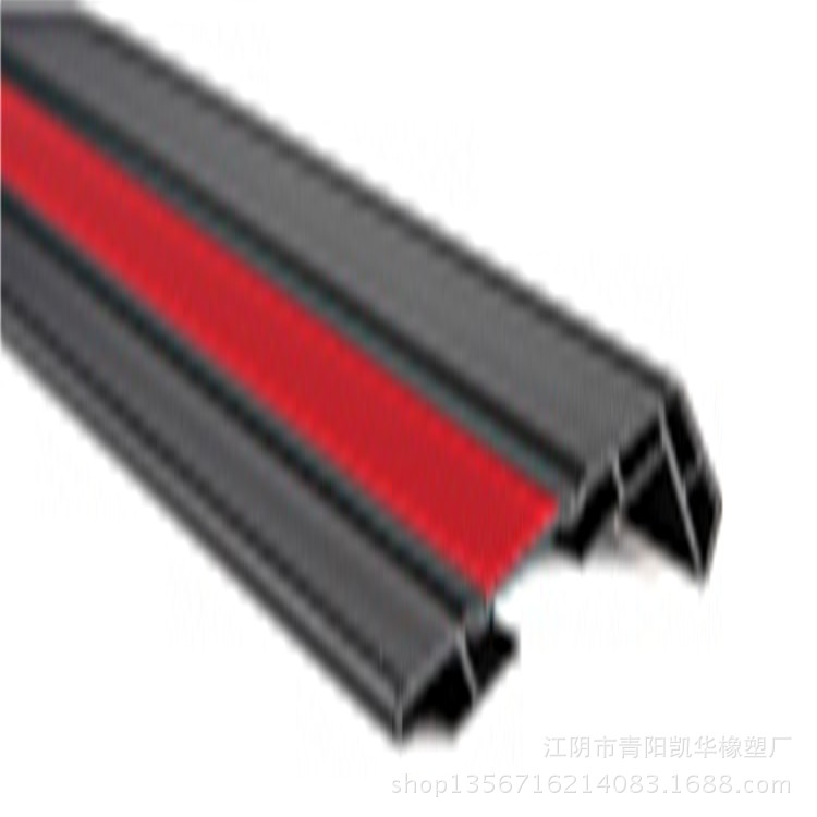 跑步机PVC装饰条配件 异型材挤出塑料密封条 橡胶包边条厂家供应