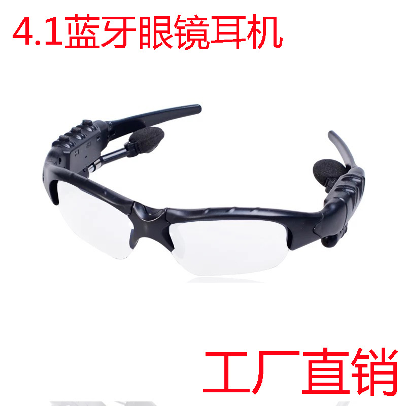 Casque bluetooth fonction appel - Ref 3380219 Image 1