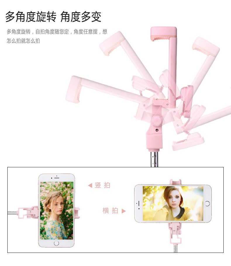 Perche selfie en Alliage d aluminium - Ref 3386947 Image 17