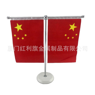 �t������ S23-D T�������� �p�U��s������U ���s���h��������