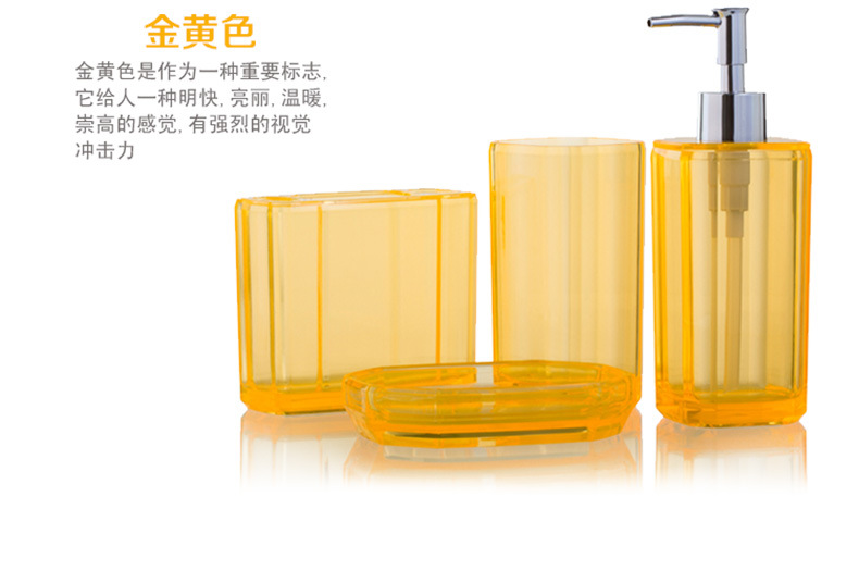 卫浴钻石详情_04