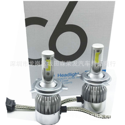 C6 Selling car led The headlamps Super bright Distance light Super bright H7H1H4 Car headlights Lights